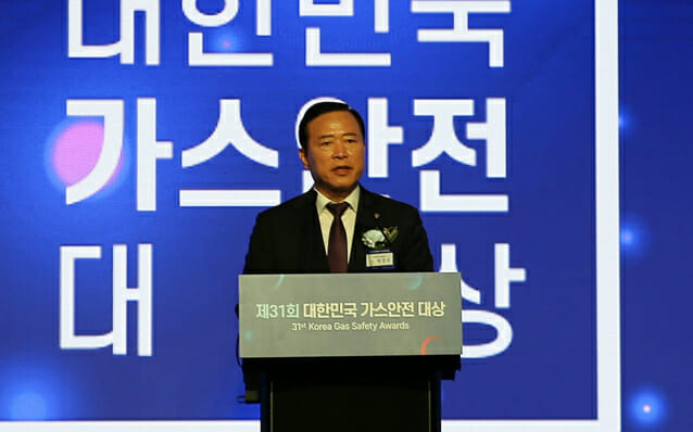 서해산업안전 이미지