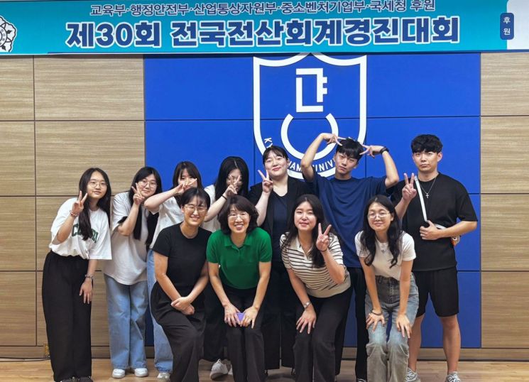 지도세무회계 이미지