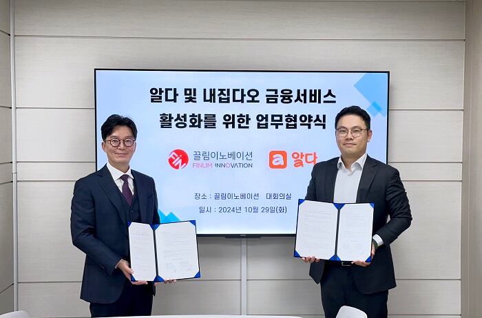 끌림 이미지