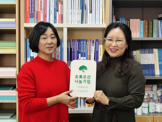 동명기업 이미지