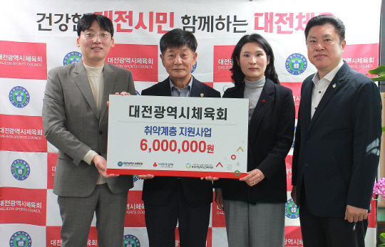 유성구남부노인복지관 이미지
