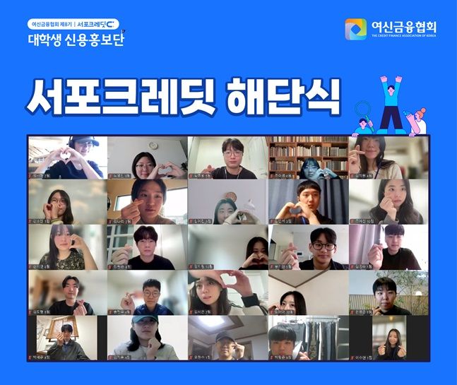 여신이닷 이미지