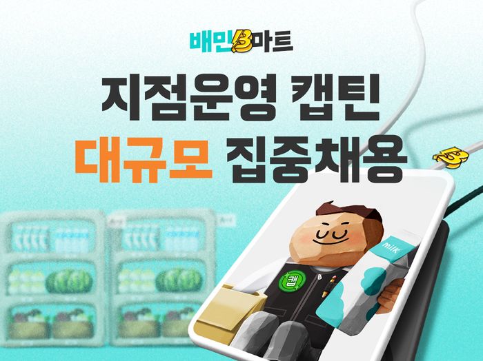 청년들 이미지