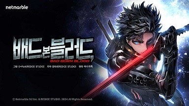 본 이미지