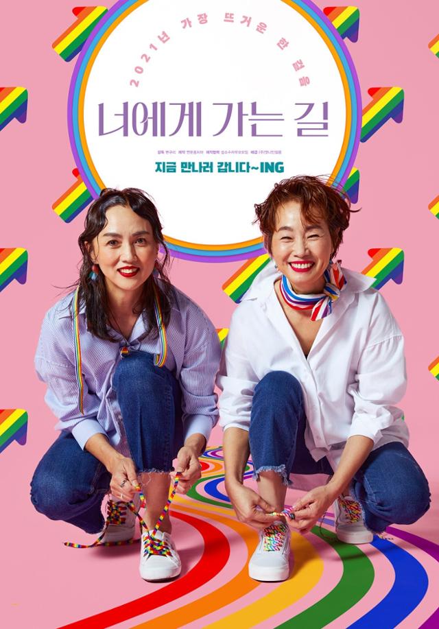 (주)엣나인필름 이미지
