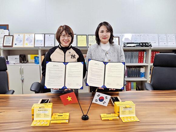 H&B 이미지