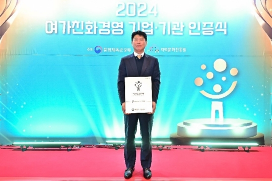 열린기업솔루션 이미지