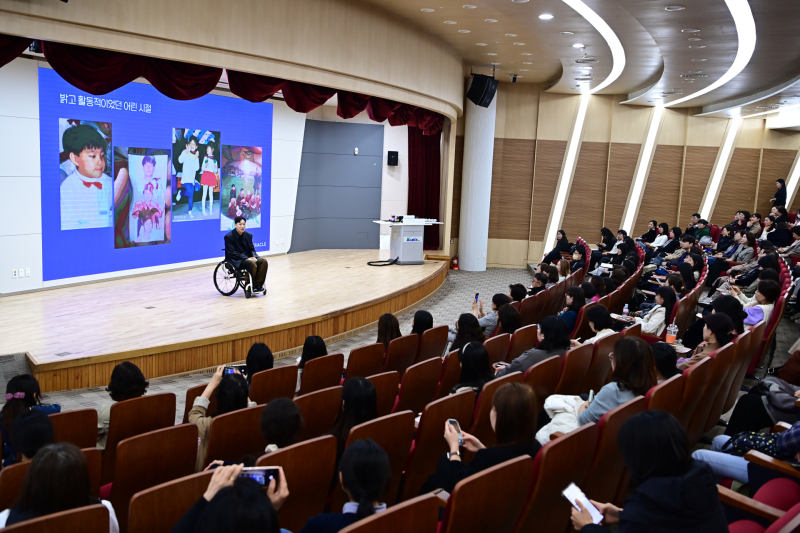 동구청 이미지