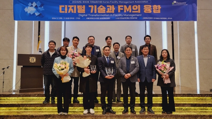 퍼실리티매니지먼트 이미지