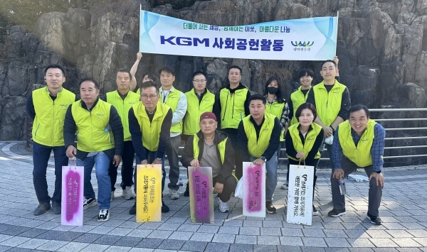 부락산 이미지