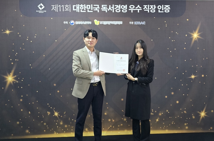 소노인터내셔널 이미지