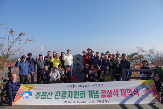 정상석 이미지