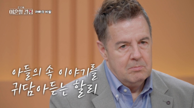 결 이미지