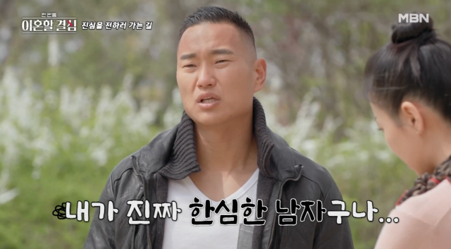 결 이미지