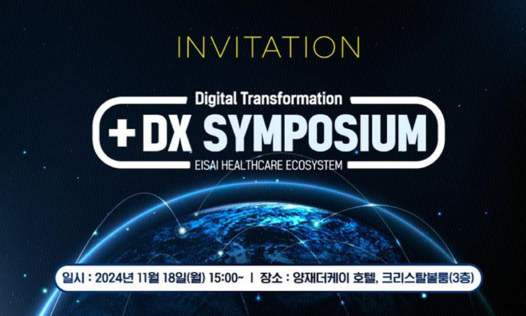 케이이노베이션 주식회사 이미지
