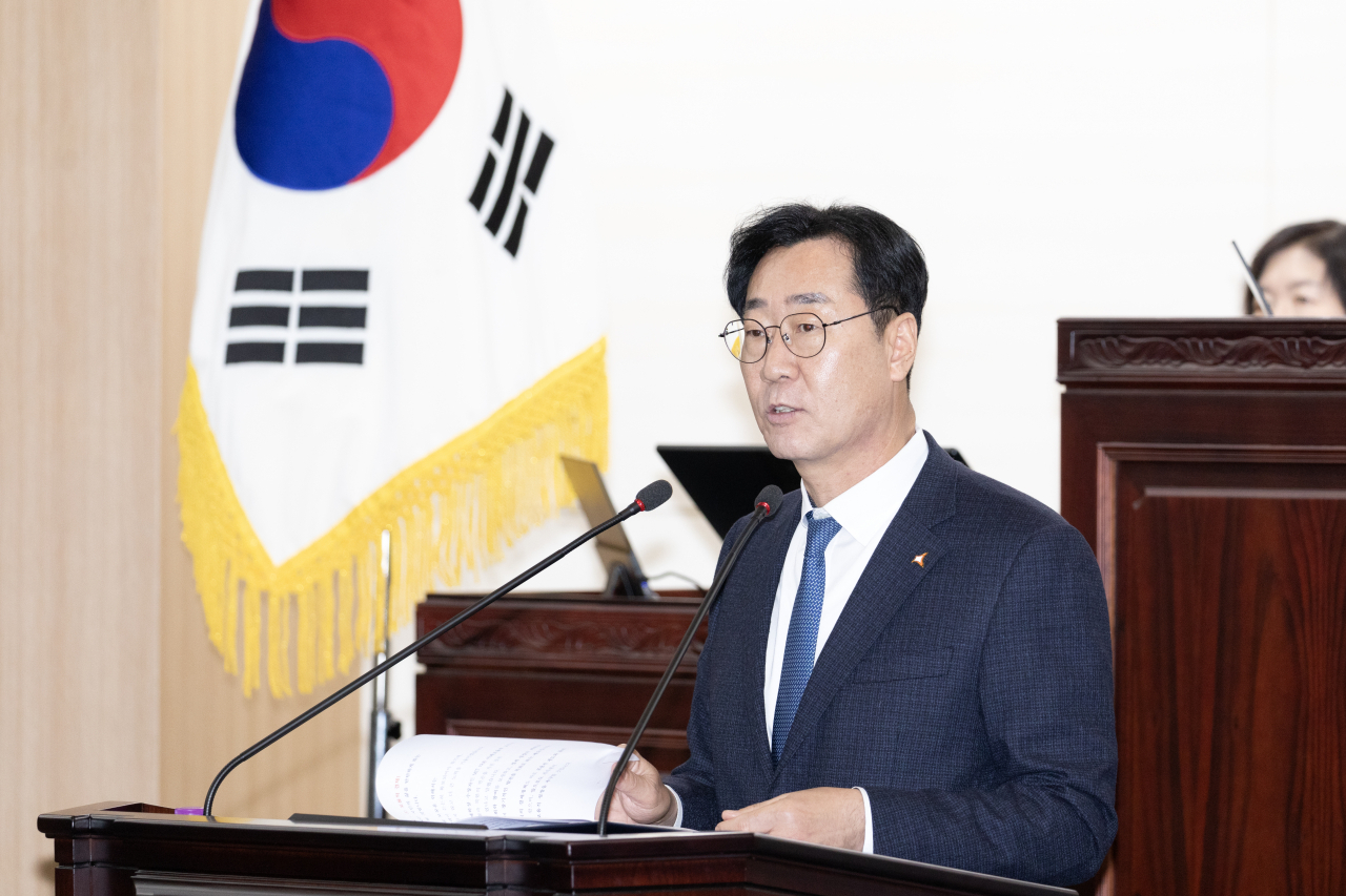 꼼꼼 이미지