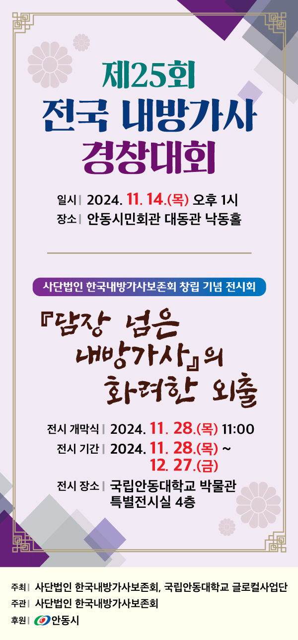 내방 이미지