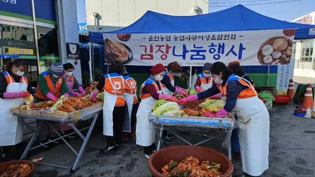 춘천농협경제사업소 이미지