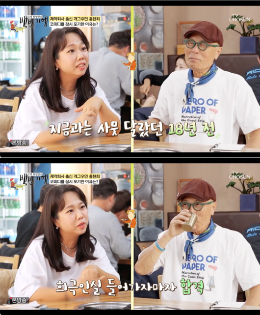 전*문 이미지