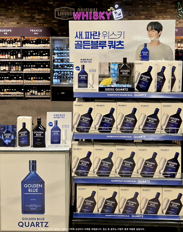 골든 이미지