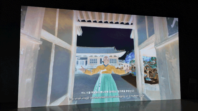 대구미술관에서 진행 중인 ‘와엘 샤키’ 개인전 가운데 신작 ‘러브 스토리’의 일부. 김도연 기자