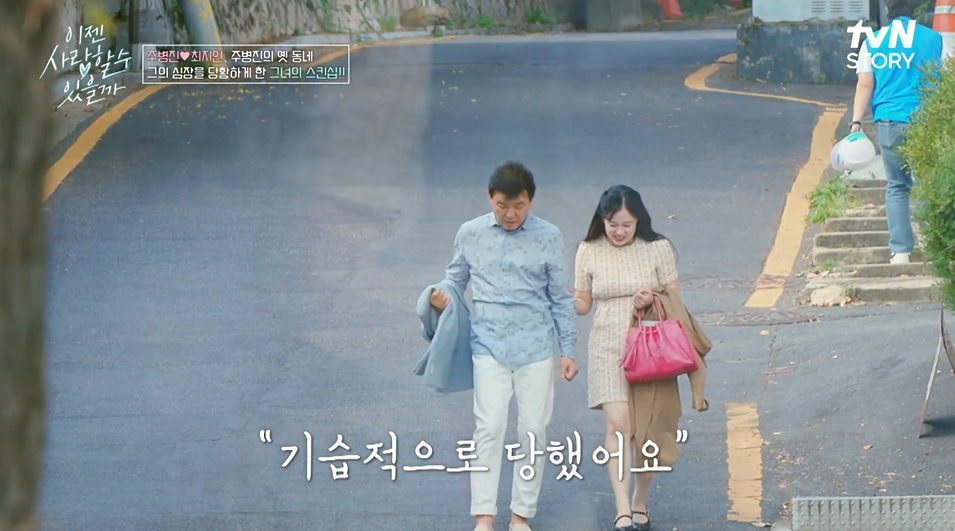 이젠 이미지
