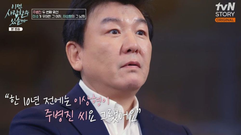 마르네 이미지