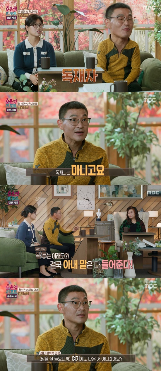 손톱발톱 이미지