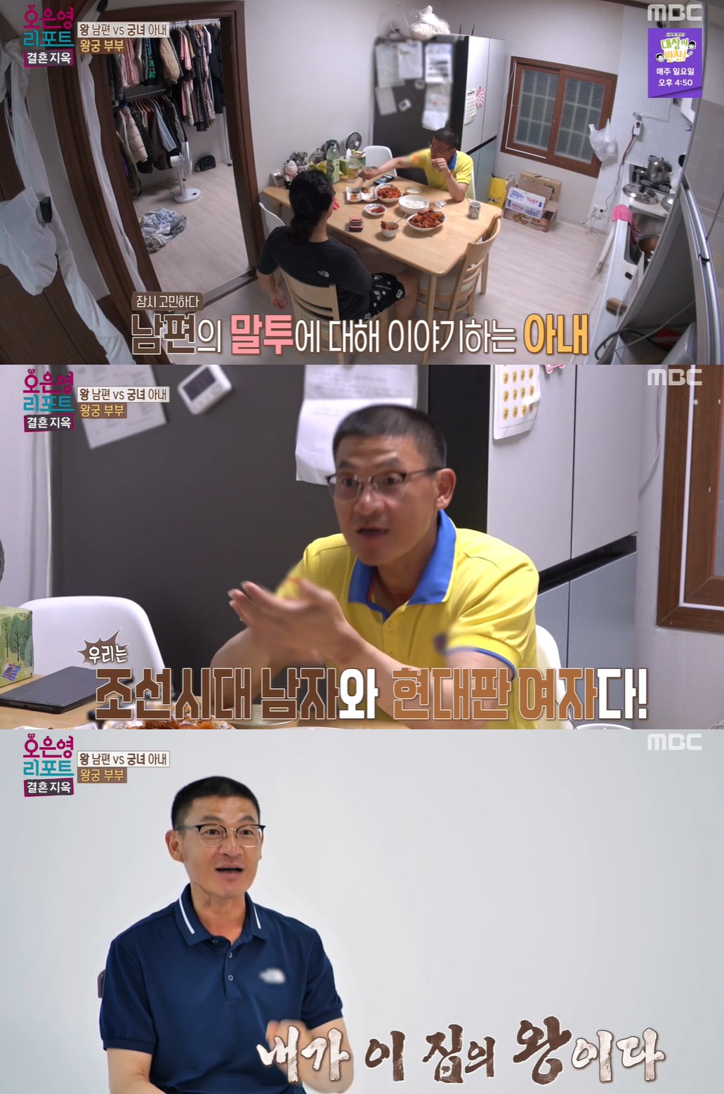손톱발톱 이미지
