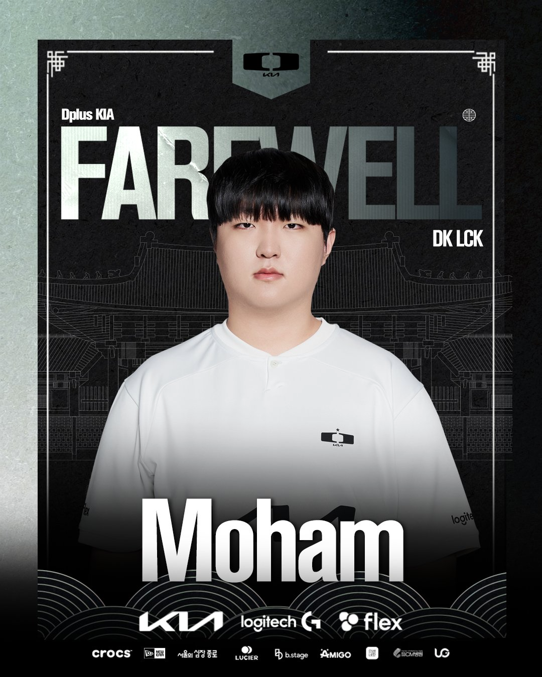 디플러스 이미지