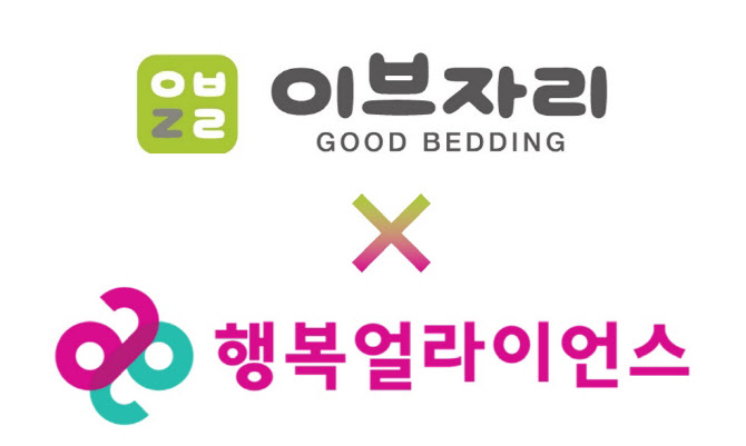 이브자리 이미지