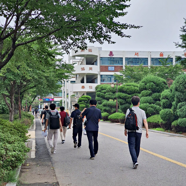에듀윌 이미지