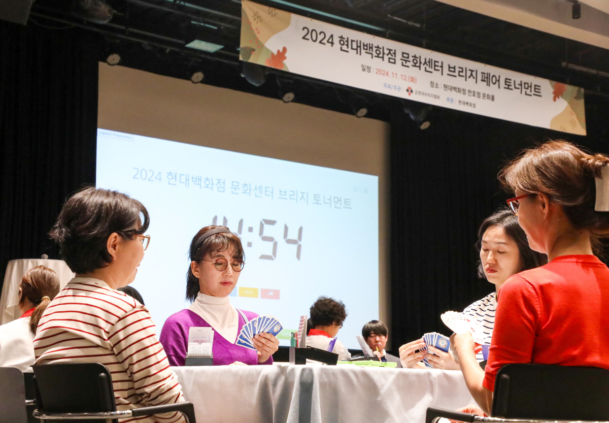 사단법인 한국게임문화협회 이미지