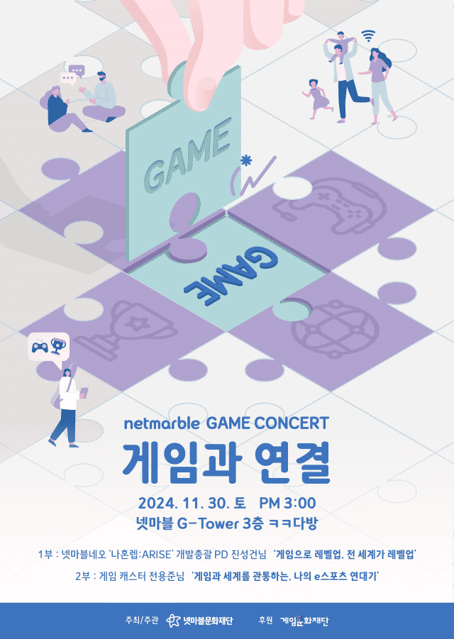 23 이미지