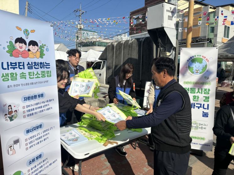 한울환경 이미지