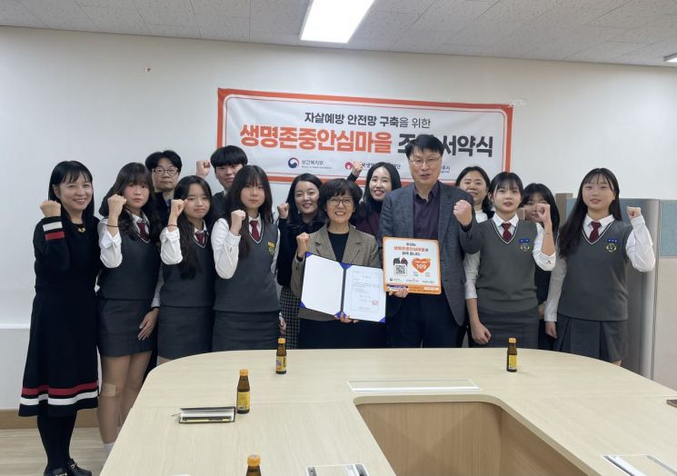 조성중학교 이미지