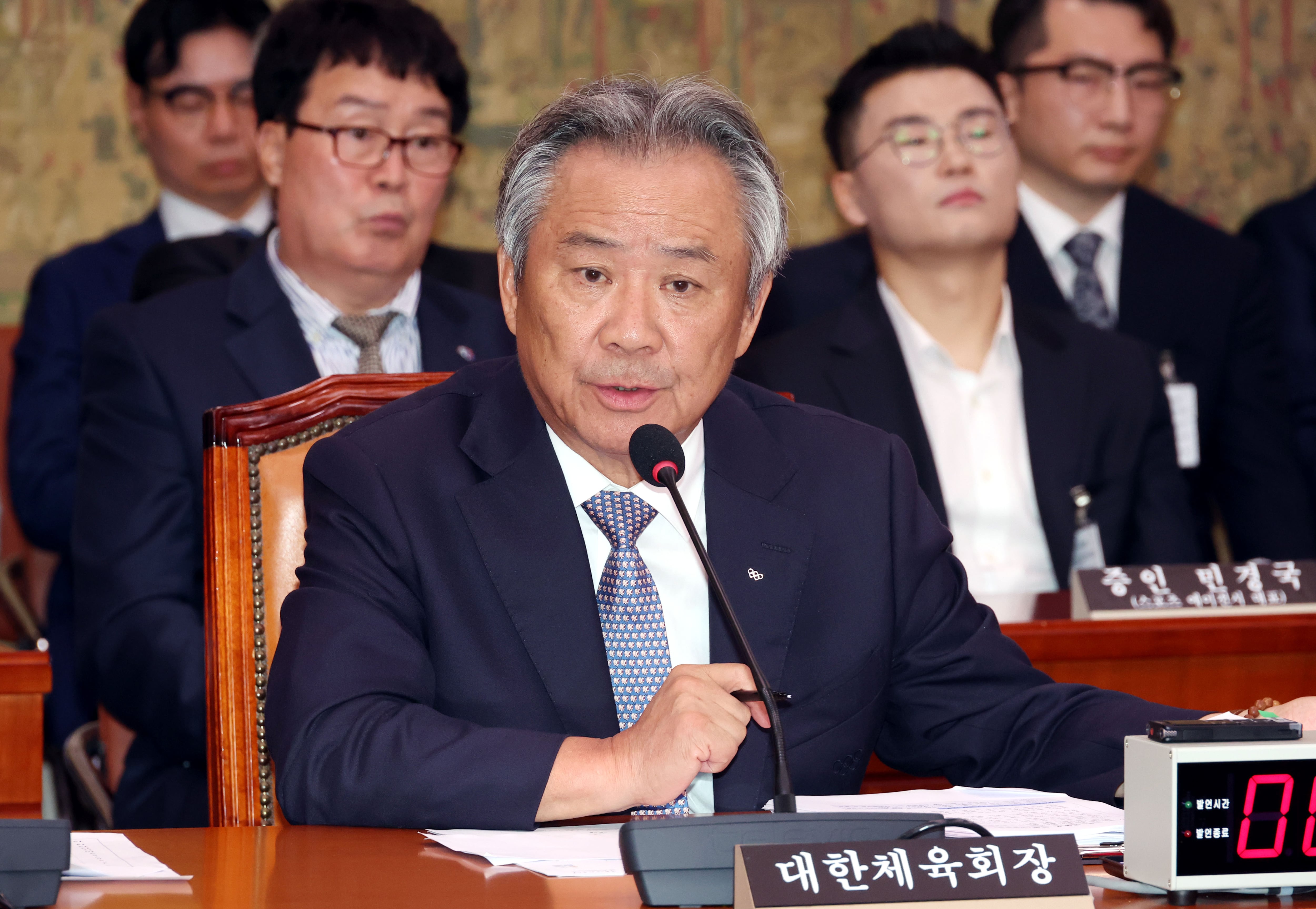 이기흥 이미지