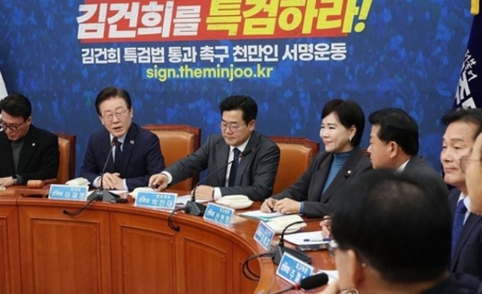 법무법인건양 이미지