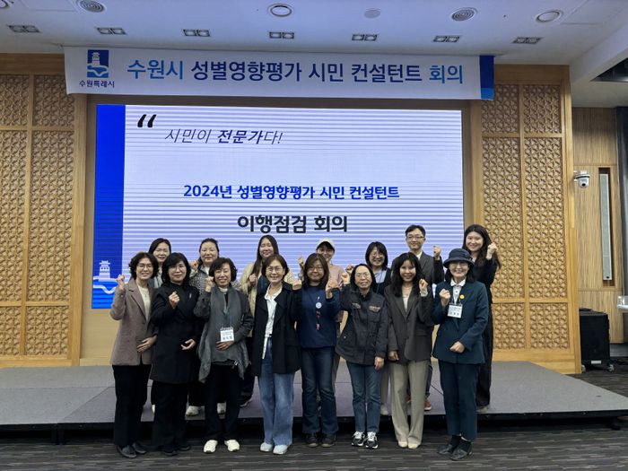 영향 이미지