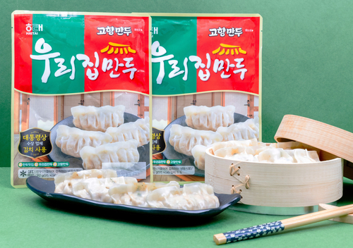 만두만 이미지