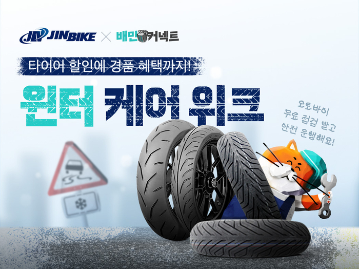 청년들 이미지