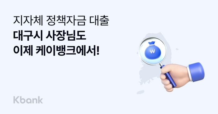 케이 이미지