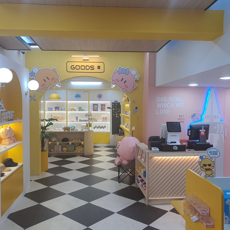 한트래블 이미지