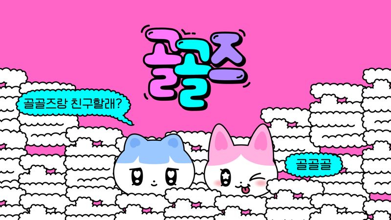 소소한 이미지