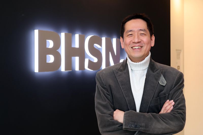 비에이치에스 이미지