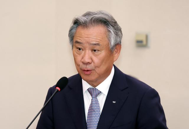 이기흥 이미지