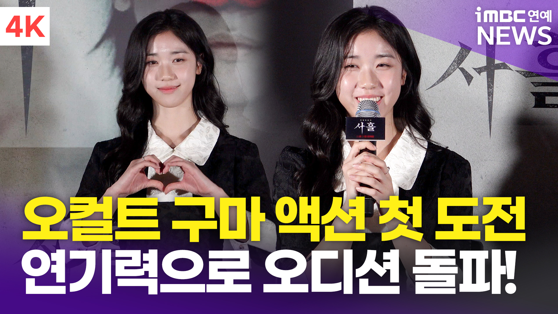 이레파크 이미지
