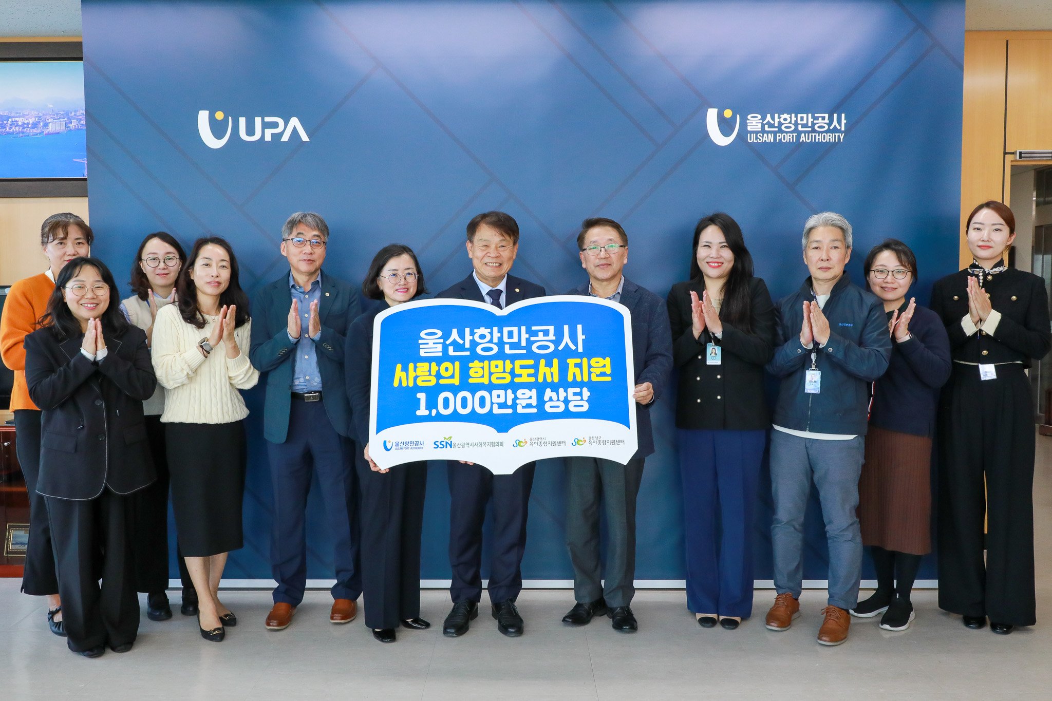 희망이고 이미지