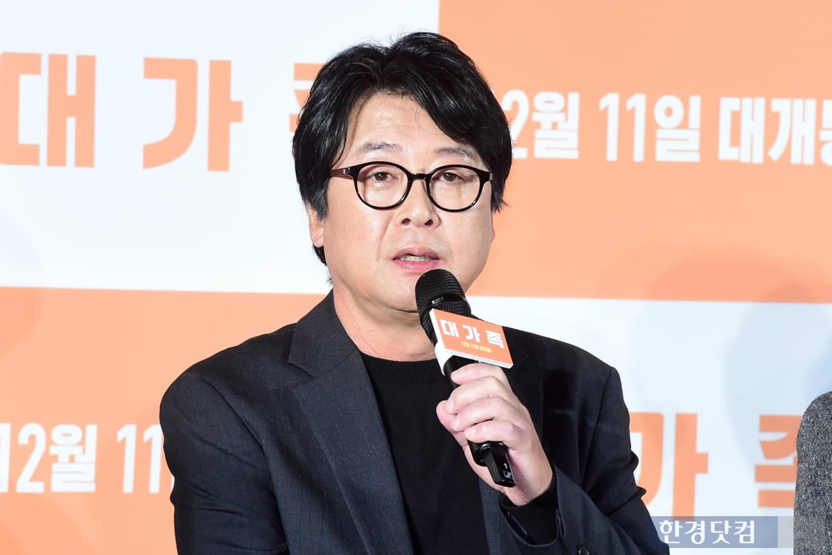 게니우스 유한회사 이미지