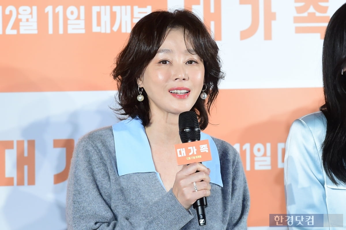 게니우스 유한회사 이미지